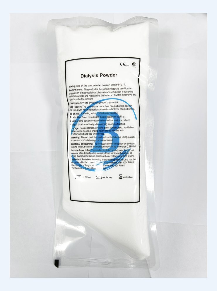BiBag 650g